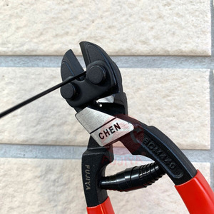 Máy Cắt Dây Xích FUJIYA MIT Đức Loại Nhỏ - Product Image 6