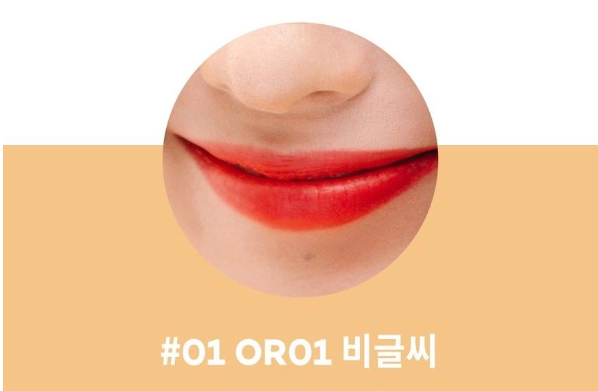 # สายสืบ OR01 C