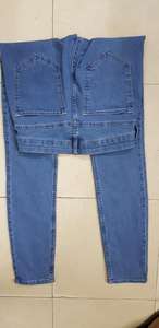 Salopette en jean décontractée pour femme, de marque haut de gamme, en coton extensible, respirante, écologique, taille élastique, surplus de production - Product Image 2