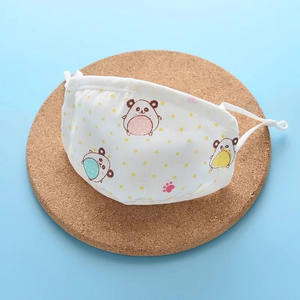 Masque facial pour enfants de petite taille, haute qualité, meilleur design 2020 - Product Image 3