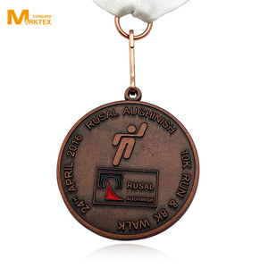 Medallas de carrera personalizadas - Product Image 6