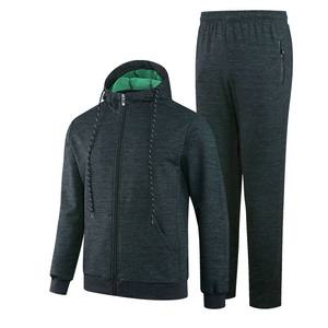 Ensemble de survêtement en molleton à fermeture éclair à manches longues et coupe classique - Antibactérien, coupe-vent, respirant - Product Image 4