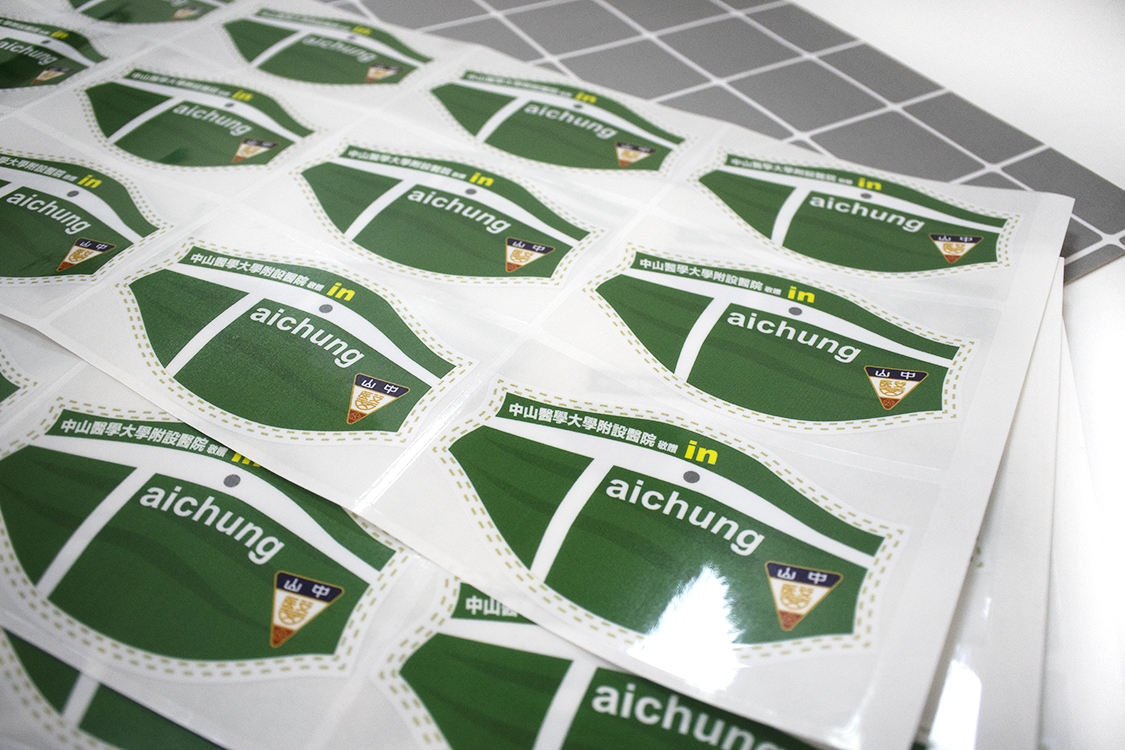 การออกแบบของลูกค้า