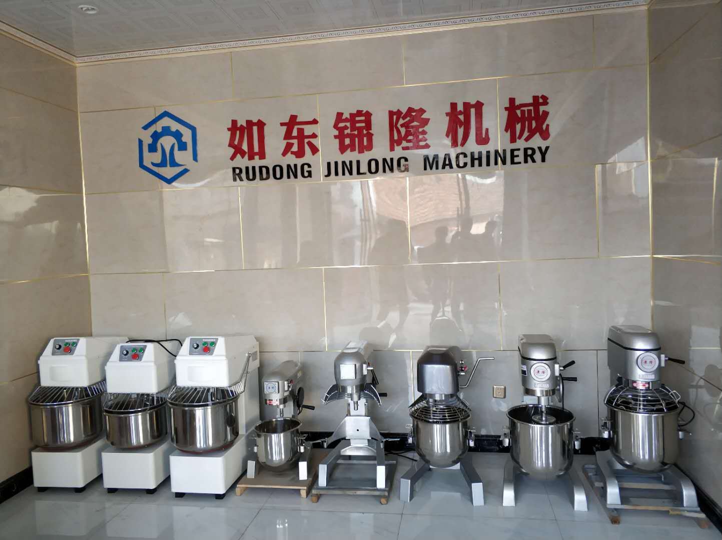 Nantong Linzo International Trade Co., Ltd. logo