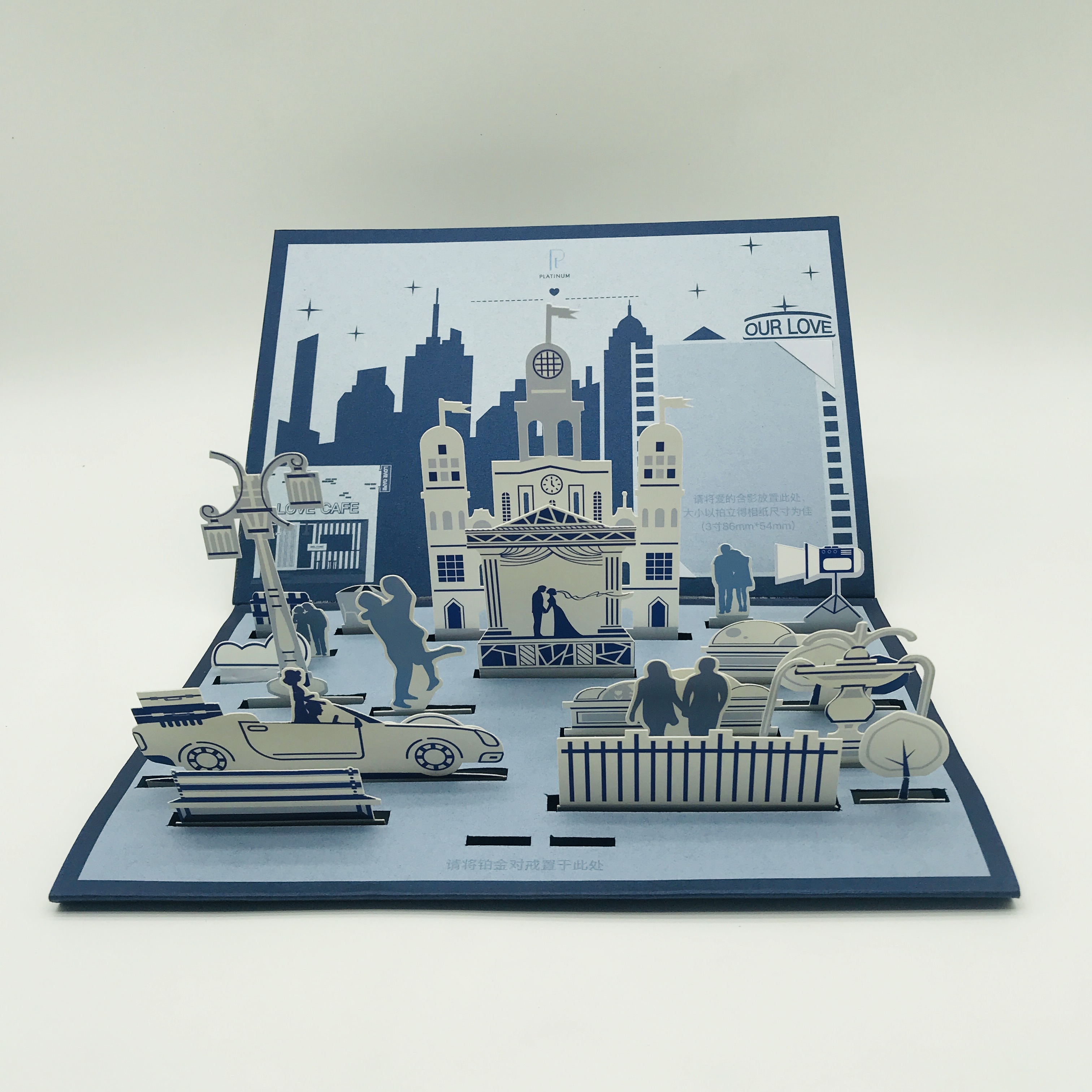 Colores personalizables