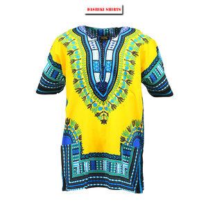 เสื้อดาชิกิแบบแอฟริกันสีเหลือง ยูนิเซ็กซ์ ผ้าฝ้าย 100% น้ำหนักเบา ระบายอากาศได้ดี แขนสั้น สำหรับสวมใส่แบบดั้งเดิม ราคาปกติ - Product Image 1