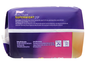 Couche-culotte de serviette en silicone super nuit, super abababricot avec aile - Product Image 3