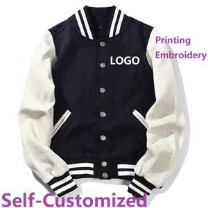 แจ็กเก็ตเบสบอลปรับแต่งโลโก้ได้สำหรับชายและหญิงกางเกงสีดำชุดกีฬาฟิตเนสสไตล์ลำลองไซส์ใหญ่พิเศษสำหรับฤดูหนาว - Product Image 4