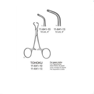 Tohoku-Abrazadera para toalla - Product Image 1