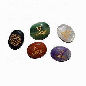 Lot de Pierres de Reiki Gravées en Forme Ovale, Cristaux de Guérison Naturels, Minéraux Bruts en Gros - Product Image 1