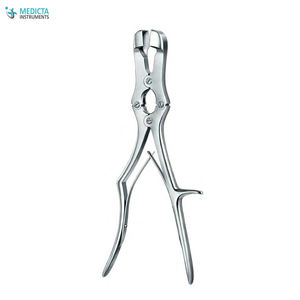 High Quality Sauerbuch Bone Rongeur 31cm - Orthopedic Instruments - Product Image 6
