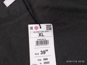 Lots de vêtements de marque haut de gamme du Bangladesh, t-shirts décontractés en coton à manches courtes et col rond pour femmes, tenues d'été. - Product Image 5