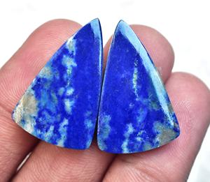Lapis Lazuli Pair Cabochon High Quality Natural Lapis Lazuli Pair Gemstone For Jewellery Making handmade Gemstone Matched Pair - Product Image 1