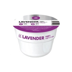 Ensemble de masques à la lavande à base de plantes de qualité supérieure pour hydrater et apaiser la peau - Product Image 1