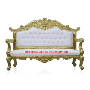 Luxury Golden Wood and White Wedding Decoration Stage Sofa For Love Seat