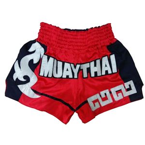 Short mma avec logo et design personnalisés de différentes couleurs bjj muay thai short de boxe - Product Image 4