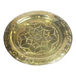 Plaque de chargement Antique en laiton gaufré en métal, plaque de vaisselle - Product Image 3