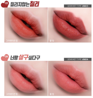 Rouge à lèvres mat CORINGCO CHERRY CHU BONNY, formule de protection solaire chimique, 3,4 g, 6 couleurs, cosmétique coréen populaire