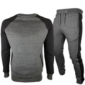 Professional Brand Sports Tracksuit Pakistan - Product Image 1