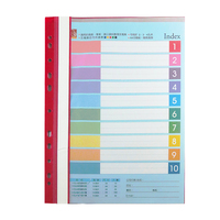 Classeur de présentation A4 en PP durable, 11 trous perforés, 10/20 pochettes, pour bureau/école, couleurs disponibles, logo personnalisé