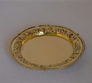 Plateau rond en laiton gaufré et nervuré de luxe moderne Hot Premium Vantage pour la maison et la cuisine Utilisation de Noël - Product Image 1