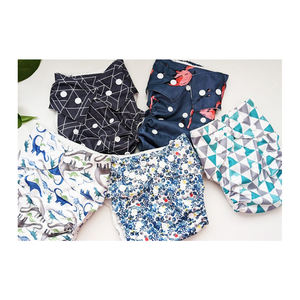 Couche en tissu 100% coton pour bébé, couche-culotte en coton biologique, prix de gros - Product Image 1