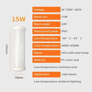 15W 24W 36W 50W Waterdichte Lage Temperatuur Aluminium Plastic Koude Kamer Led-Buislamp