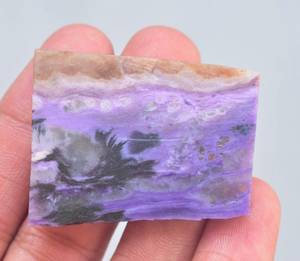 Charoite Slice/พลอย Charoite สีม่วงแบบรัสเซีย,ขายส่งสีม่วงแบบหยาบ - Product Image 1