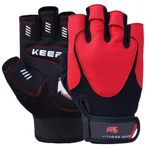Ladies Weight Lifting Gym Gloves Body Building Women Training Fitness - Product Image 1