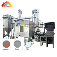 PCB De Récupération D'or Machines Électronique Usine de Recyclage de Déchets Machine de Recyclage Des Déchets E