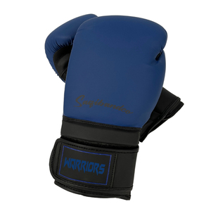 SAQIB & CO ถุงมือมวย,12Oz คุณภาพดีสีน้ำเงินและสีดำพร้อมตะขอและห่วงเพิ่มเติม - Product Image 1