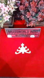 LAITON APPLIQUE FOURNITURES FUNÉRAIRES - Product Image 5