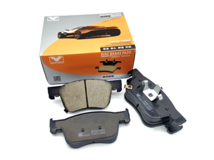 Plaquettes <span class=keywords><strong>de</strong></span> freins à <span class=keywords><strong>disque</strong></span> en céramique pour moto, 1 paire, D1471 OE, pour FAW Jilin, ford <span class=keywords><strong>mazda</strong></span> 6, ford ranger, <span class=keywords><strong>mazda</strong></span> <span class=keywords><strong>3</strong></span> - Product Image 5
