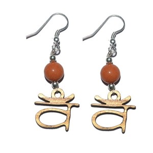 Boucle d'oreille de créateur classique avec style breloque en agate pour fête ou cadeau avec écriture sanskrite et symbole du chakra sacré - Product Image 1