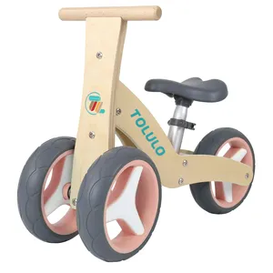 儿童木制婴儿三轮车幼儿骑三轮车1-6岁男孩和女孩无踏板三轮车