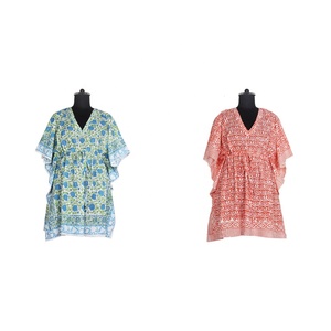 Robe pour femme Maxi islamique musulmane courte Kaftan Abaya Robe en coton de haute qualité Vêtements pour femmes Caftan court Belle robe pour femme Meilleur bloc de main - Product Image 1