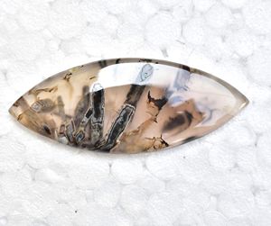 Cabujones de Ágata Turca Natural en Forma de Barra, Gemas de Araña Druzy Marrones de Alta Calidad al por Mayor - Product Image 1