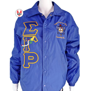 Chaqueta de Entrenadora Bordada de la Hermandad Sigma Gamma Rho para Mujer |   Chaqueta Bordada Personalizada con Líneas Cruzadas de la Hermandad SGRho para Damas - Product Image 1