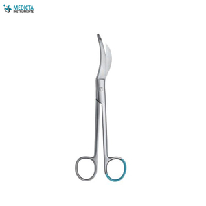 Ciseaux d'épiotomie stérile, de haute qualité, à usage unique, nouveauté 2019 - Product Image 5