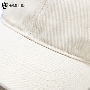 Bonnet de couleur unie personnalisable, offre spéciale, - Product Image 5