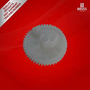 BGE619 Engrenage de réparation d'actionneur de verrouillage de coffre de hayon 1K6827505E - Product Image 4