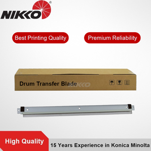 Konica Minolta Bizhub สายพานลำเลียงสำหรับเครื่องพิมพ์ C253 C203 C200 - Product Image 1