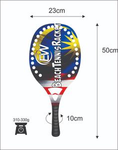 ไม้ตีเทนนิสชายหาดไม้พายชายหาดทำจากคาร์บอนที่กำหนดเอง/ไม้พาย Padel พร้อมโลโก้และการผสมสีของคุณ - Product Image 3