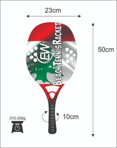 Raquetas de Tenis y Playa Hechas a Medida, Cara de 20 mm, Peso de 320-340 g, Longitud de 50 cm, Empuñadura de Fibra de Carbono - Product Image 4