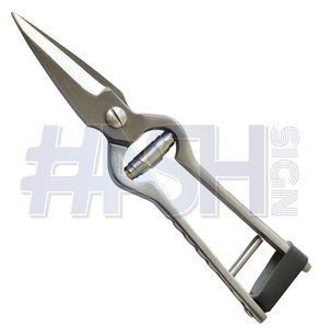 Foot Rot <b>Shears</b> Polished Stainless Steel <b>Sheep</b> Farrier Hoof Trimming Clippers - Product Image 1