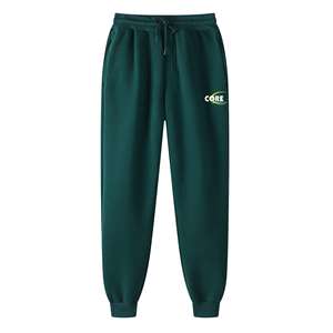 กางเกงวอร์มเล่นกีฬาลำลองสำหรับผู้ชาย,กางเกงวิ่งออกกำลังกายใส่วิ่งมีเชือกหูรูดปรับได้พร้อมโลโก้แบบกำหนดเอง - Product Image 5