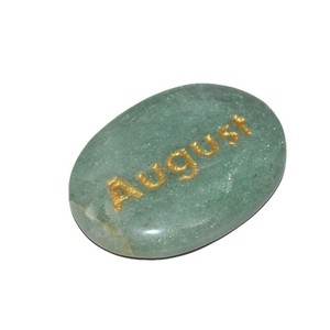 หินแกะสลักสีเขียว Aventurine สิงหาคมสำหรับขาย | ร้านค้าสำหรับหินสีเขียวหินแกะสลักสิงหาคม - Product Image 1