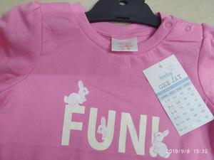 Abbigliamento Surplus Originale di Marca, <span class=keywords><strong>Felpe</strong></span> Casual in <span class=keywords><strong>Cotone</strong></span> a Collo Tondo per Bambine, Manica Lunga Lavorata a Maglia per l'Autunno - Product Image 3