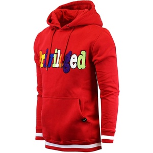 Pull-over thermique personnalisé pour hommes, broderie chenille, sweat à capuche, nouvelle poche imprimée numérique d'hiver, capuche teint en plaine - Product Image 2