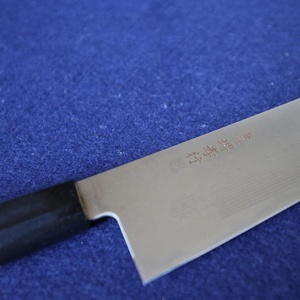 Cuchillo de Cocina Japonés con Acero Sueco - Product Image 1